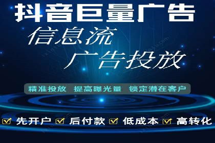 百度竞价托管策略调整，应对市场变化的利器