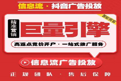 百度推广实战：高效提升网站流量案例